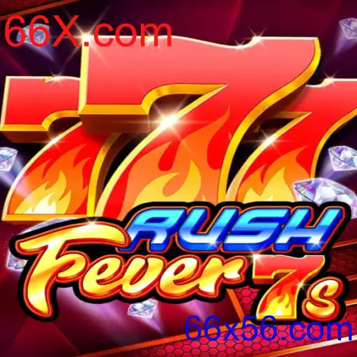 RushFever7s